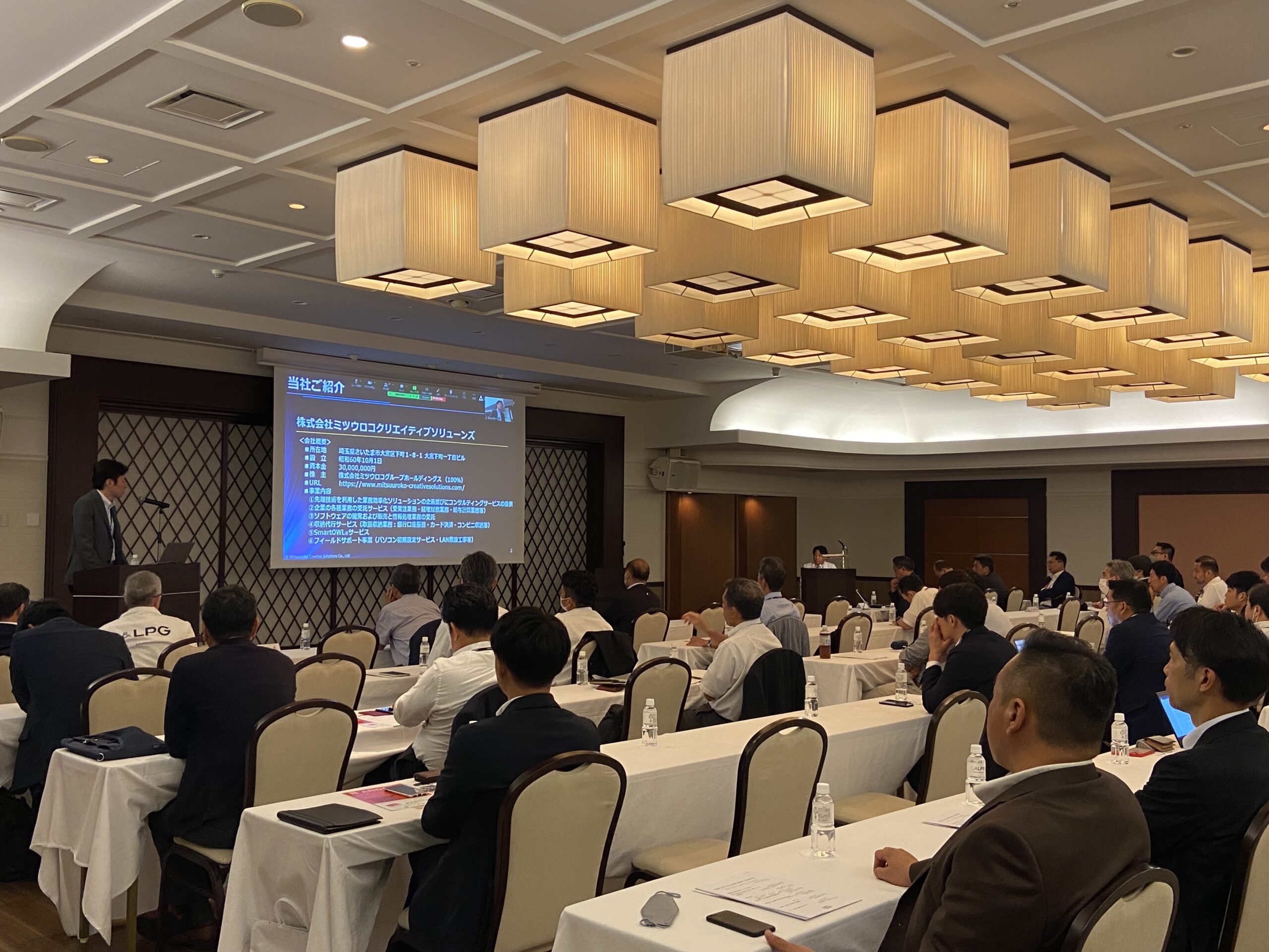 6名の講師をお招きしセミナーを開催